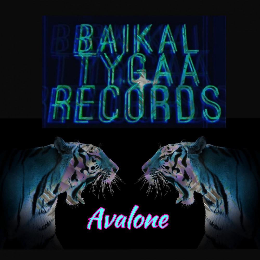 Постер альбома Avalone