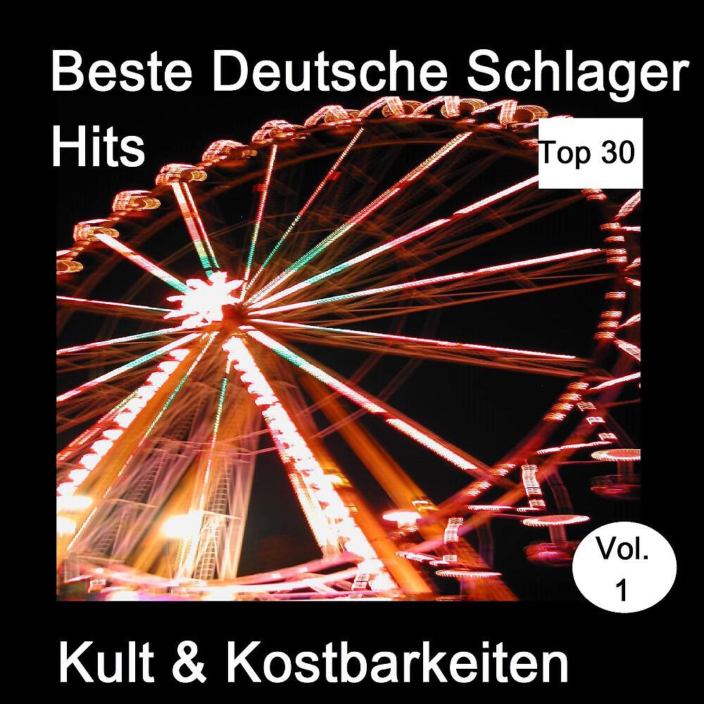 Gitte - Geh mit uns tanzen