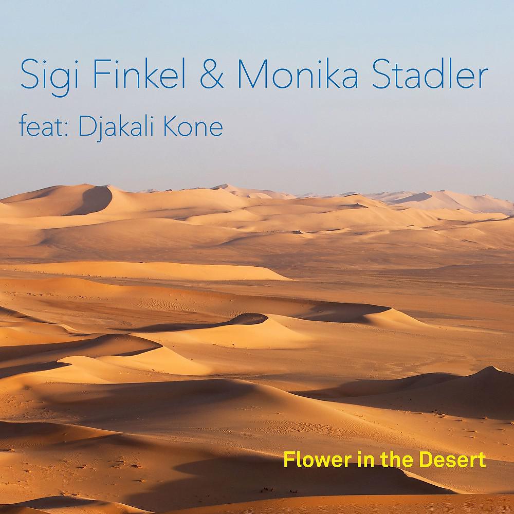 Постер альбома Flower in the Desert
