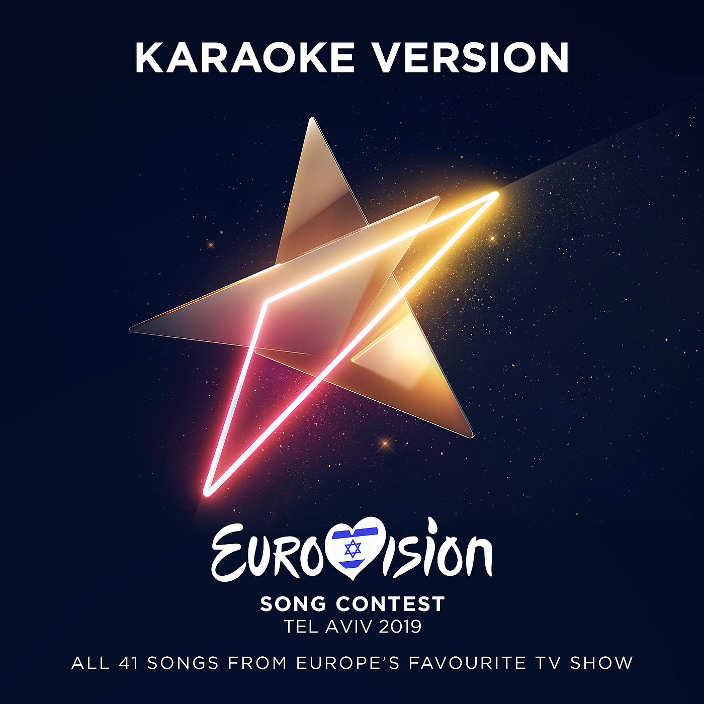 Roko - The Dream (Eurovision 2019 - Croatia / Karaoke Version)