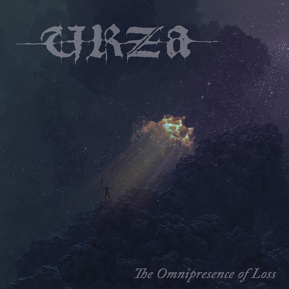 Urza - Demystifying the Blackness