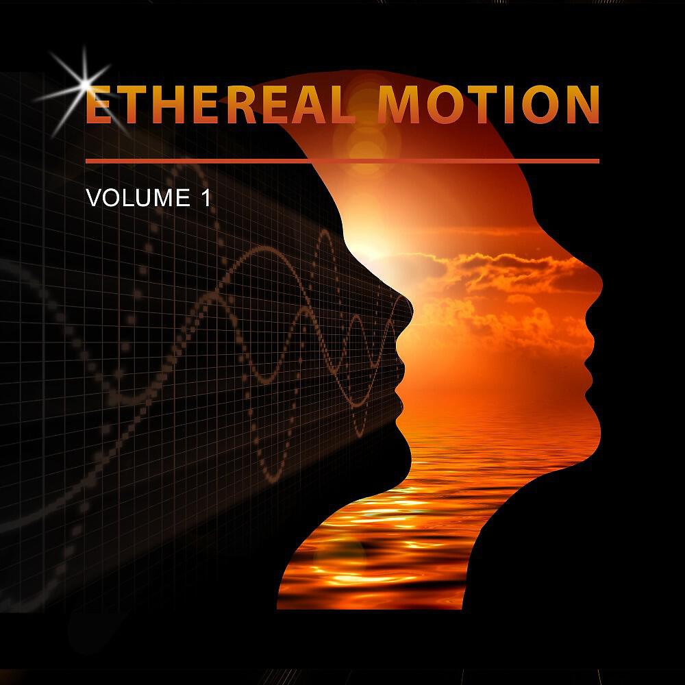 Ethereal Motion - Spaghetti and a Movie