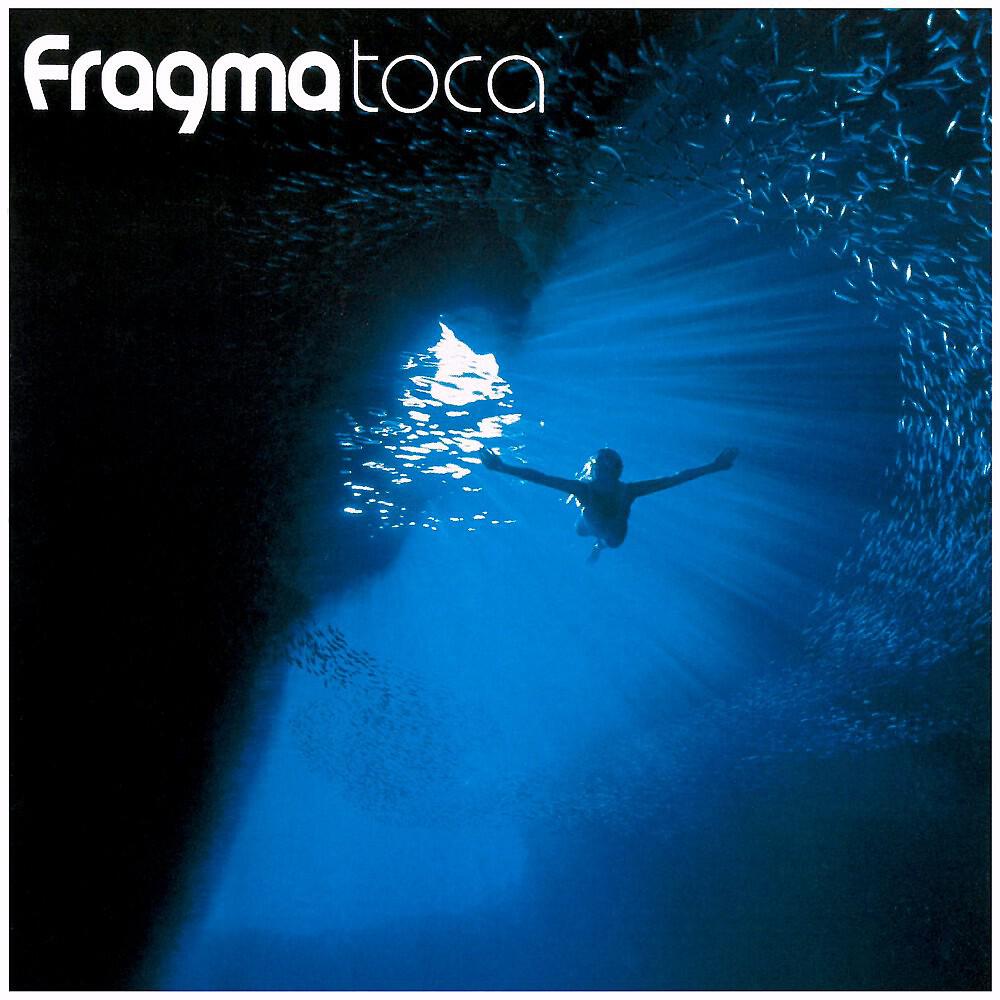 Fragma - Everytime You Need Me (Radio Version)