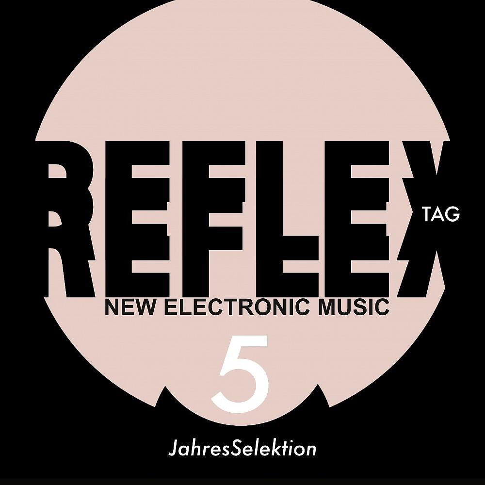 King Kerlitz - Madame Orly (Radio Master Mix)