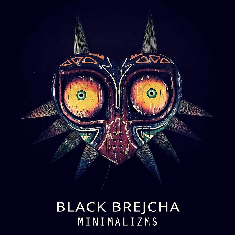 Black Brejcha - Techno Mafia (Original Mix)