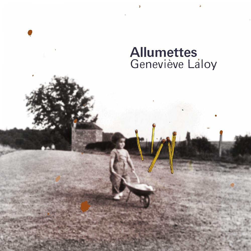 Постер альбома Allumettes