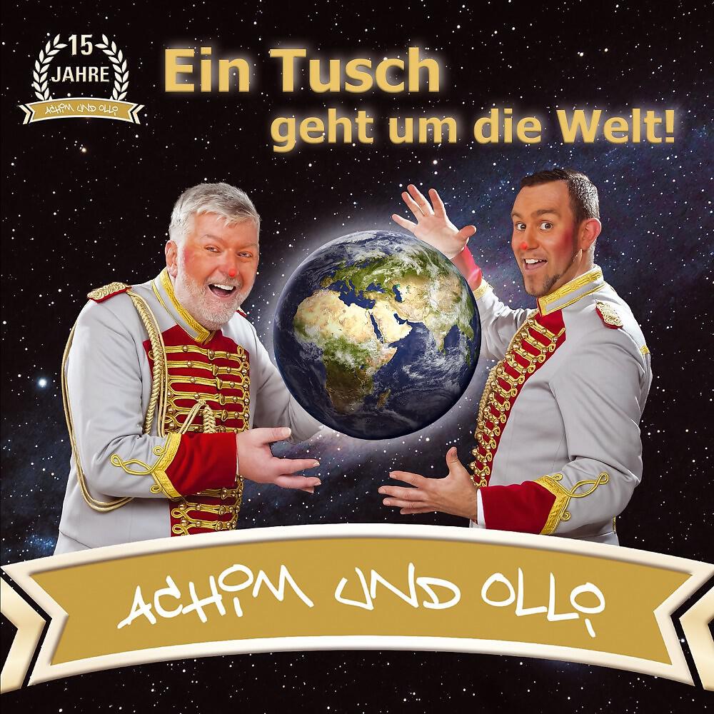 ACHIM - Alt Duesseldorf