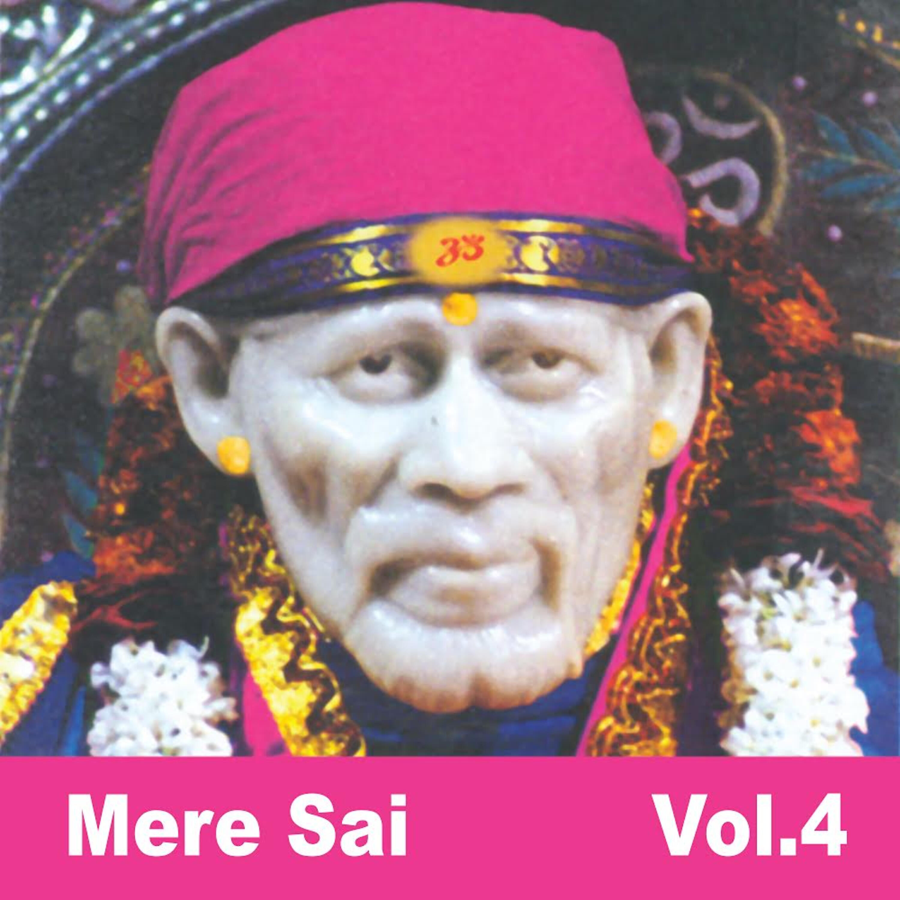 Pramod Methi - Sai Shiv Ka