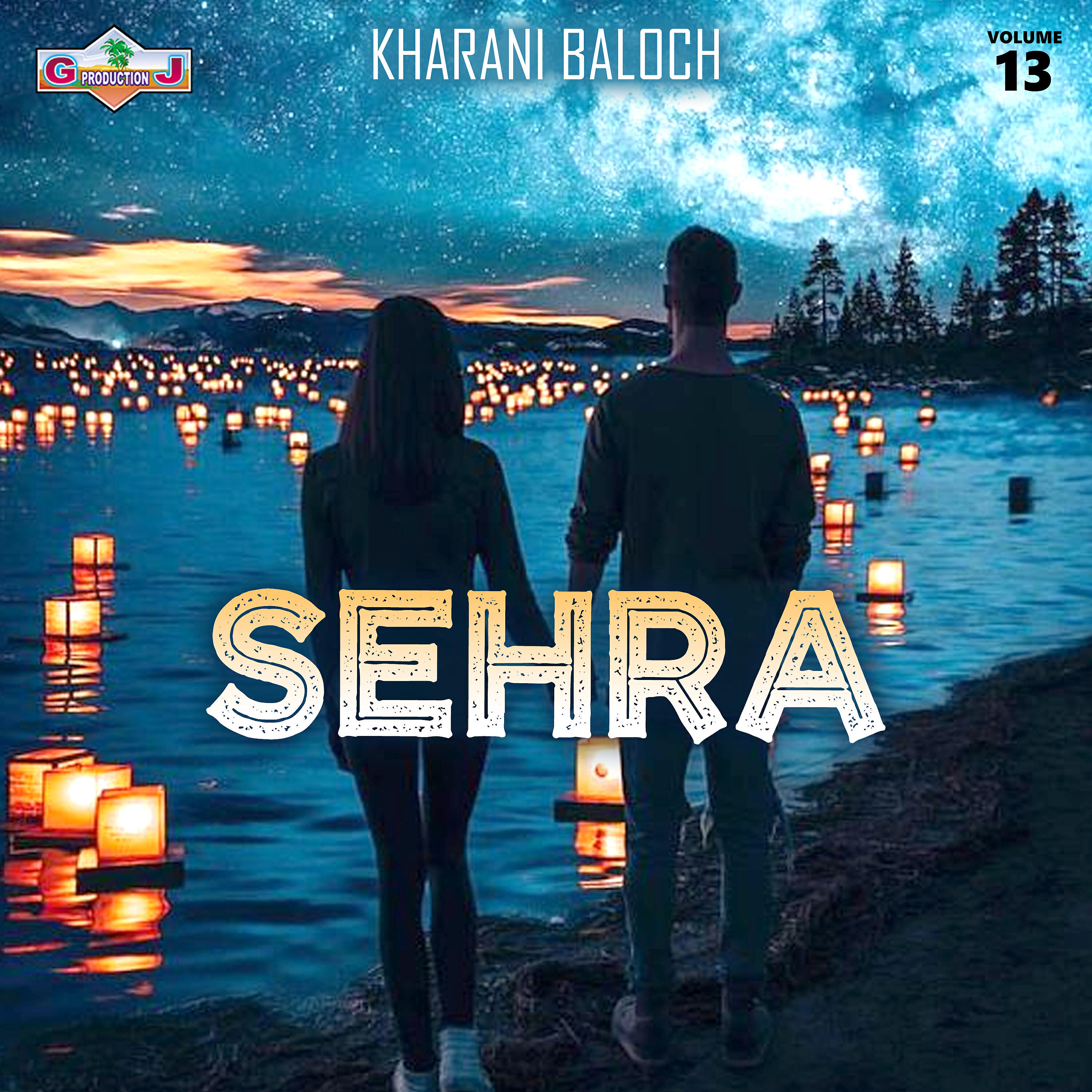Kharani Baloch - Dilbar Tae Aros