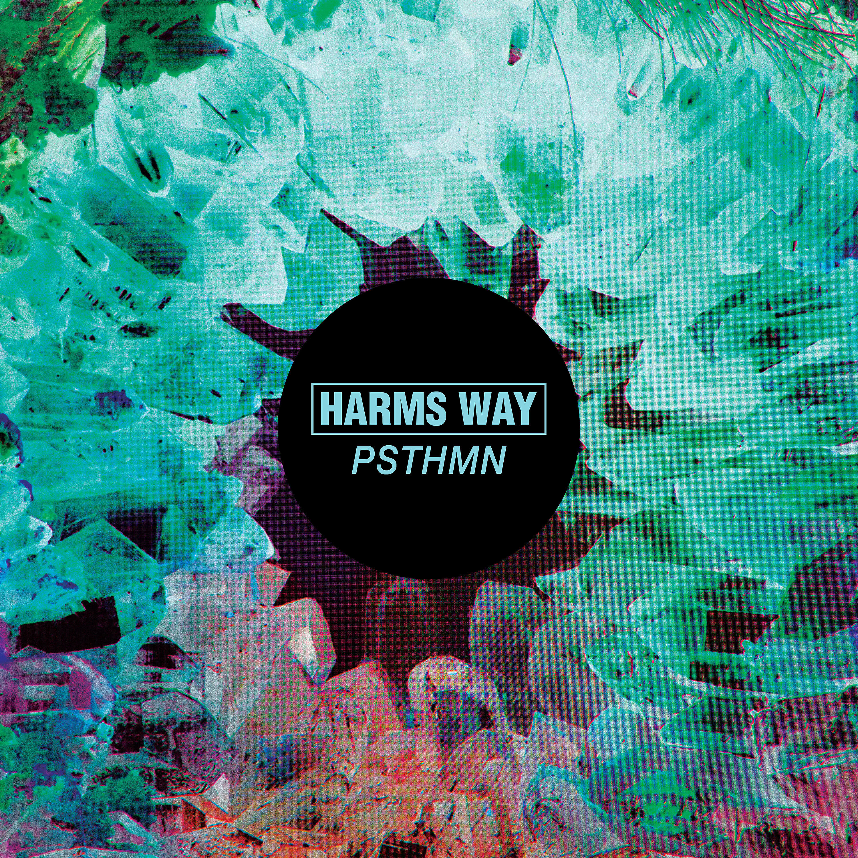Harms Way - Unreality (Casey Soyk Remix)