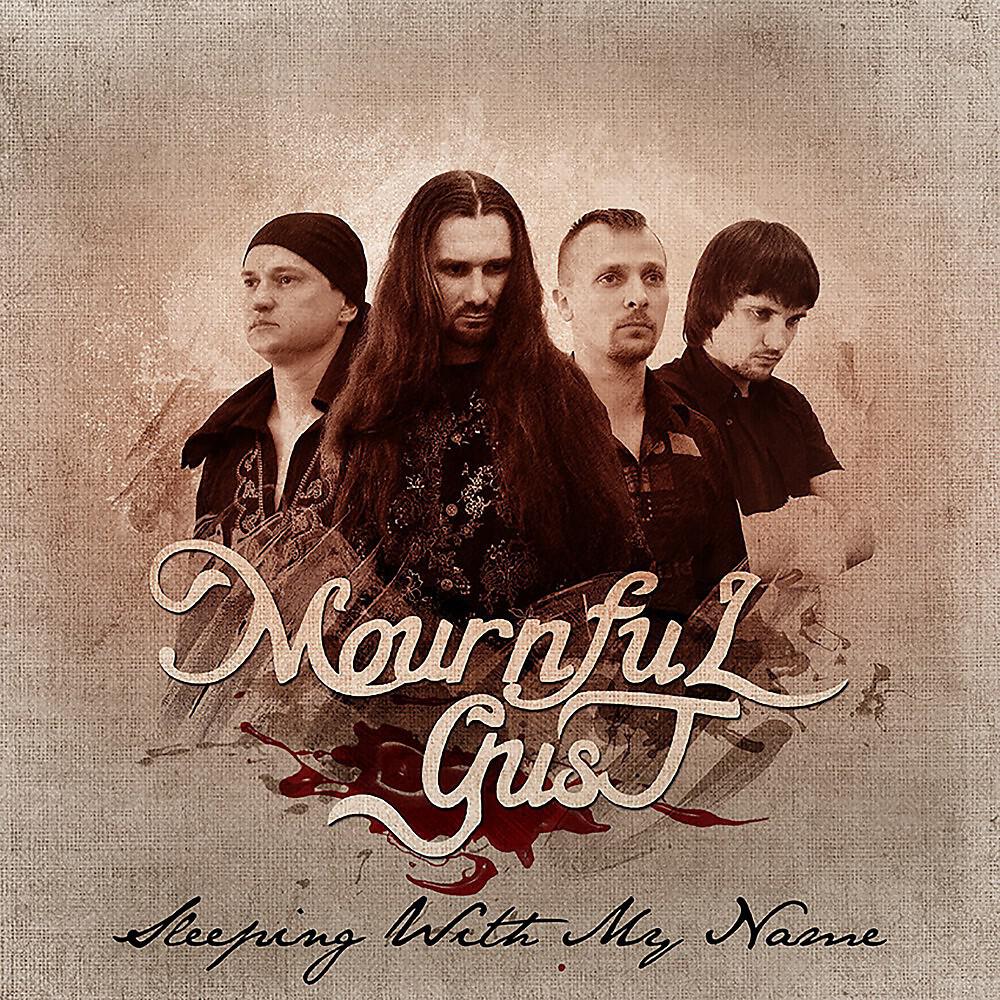 Mournful Gust - Sleeping with My Name (Xes Dreams Remix)