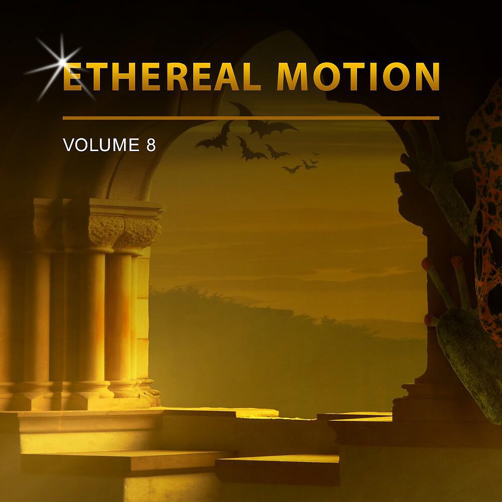 Ethereal Motion - Acoustic Walk