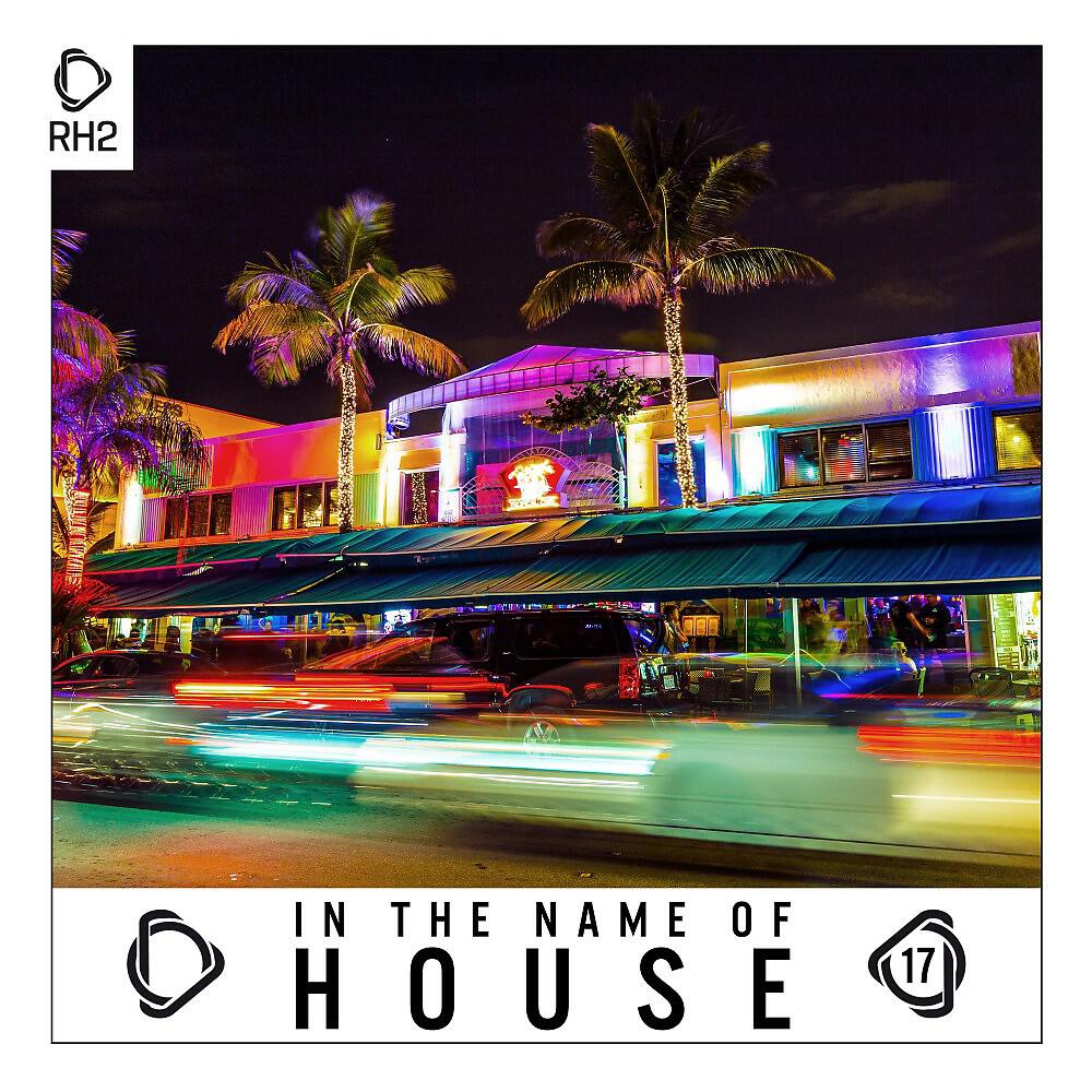 Jose Ogalla - After Now (Funky Truckerz Remix)