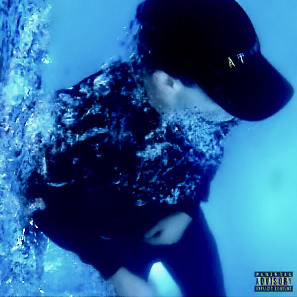 HEY TRAV - Вода