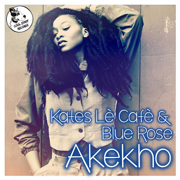 Kates Le Cafe - Akekho (Instrumental Mix)
