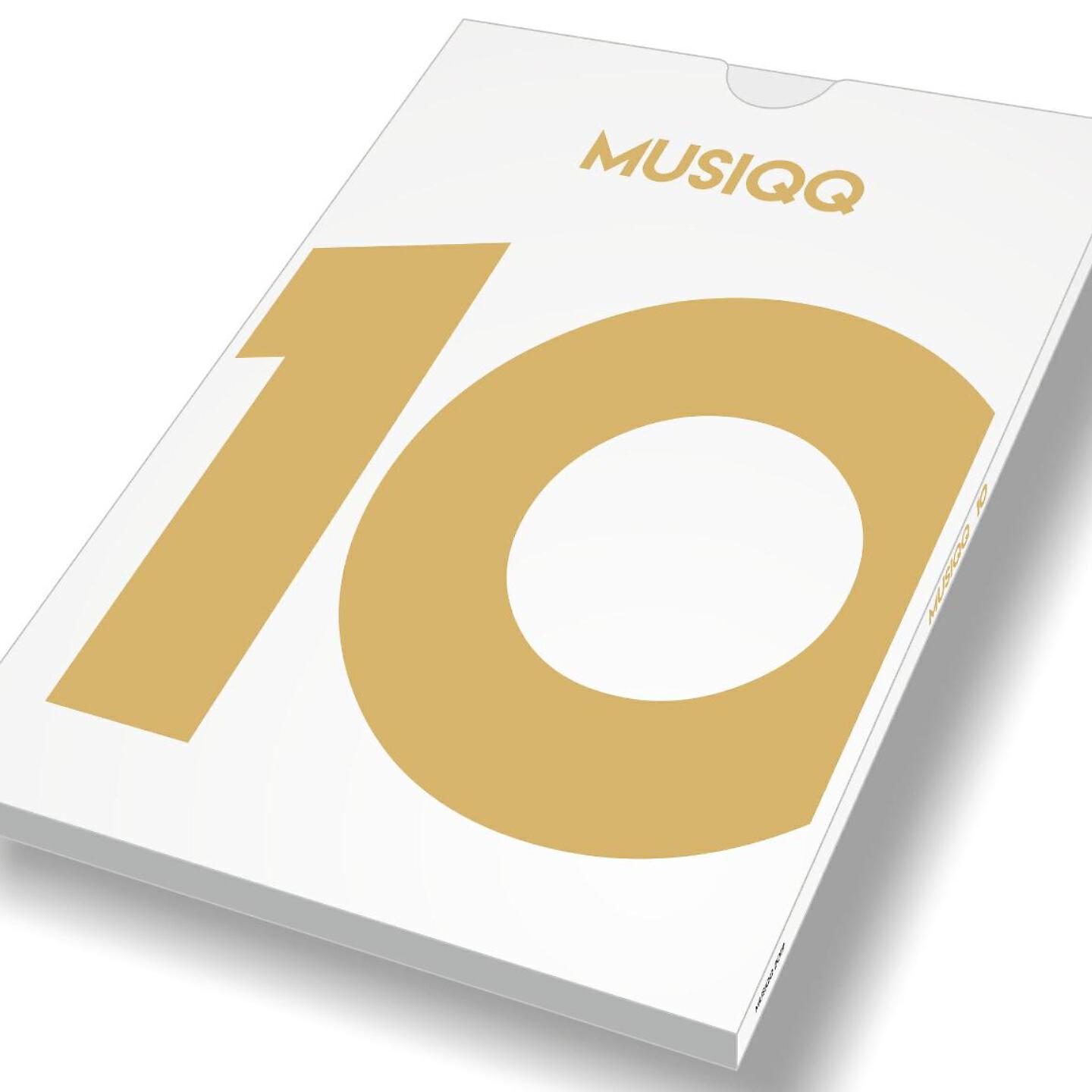 MUSIQQ - Sāc Ar Sevi