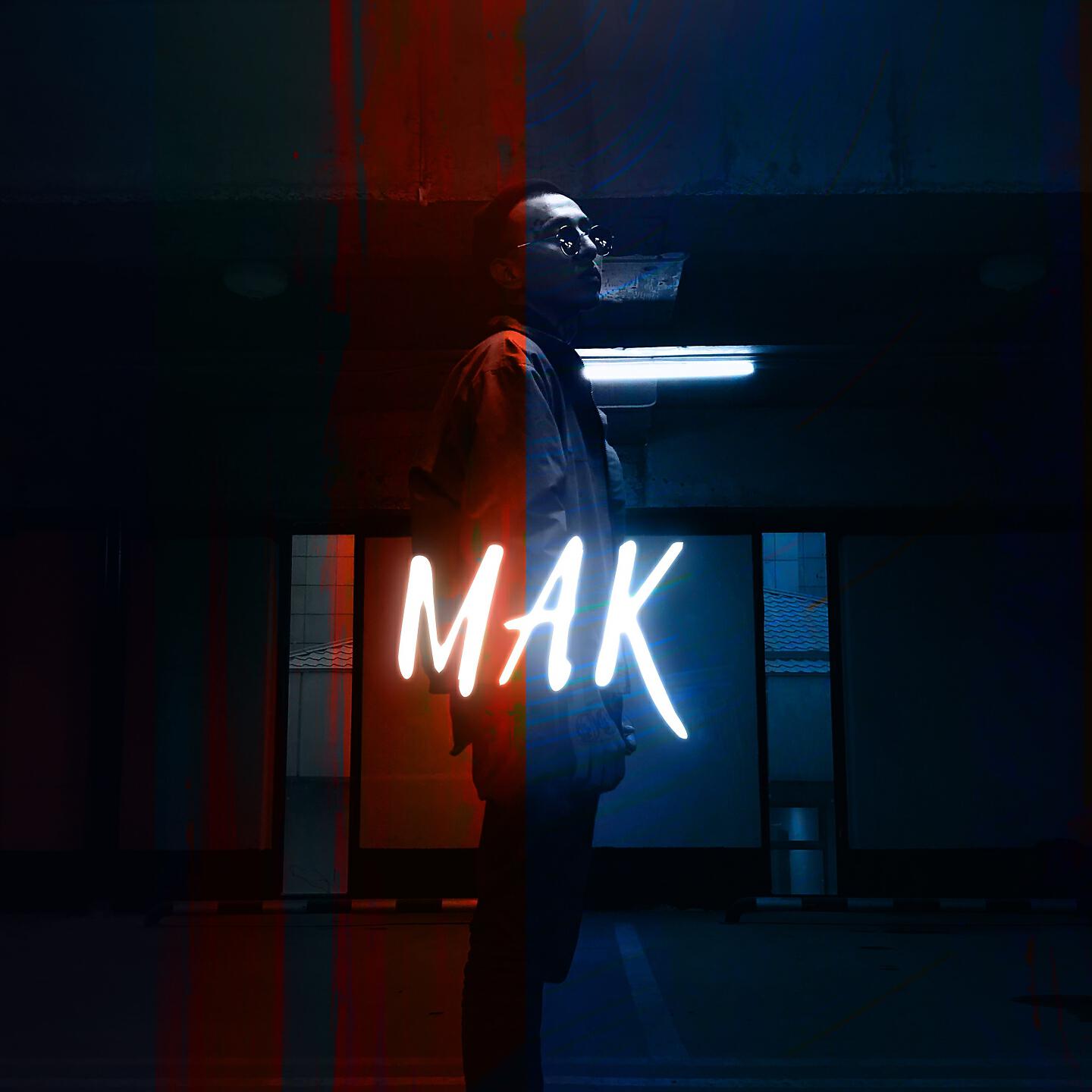 MAK - Деньги любят кровь