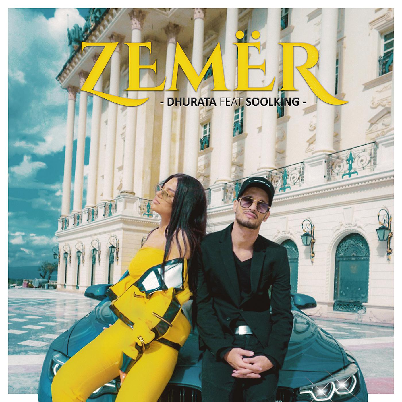 Постер альбома Zemër