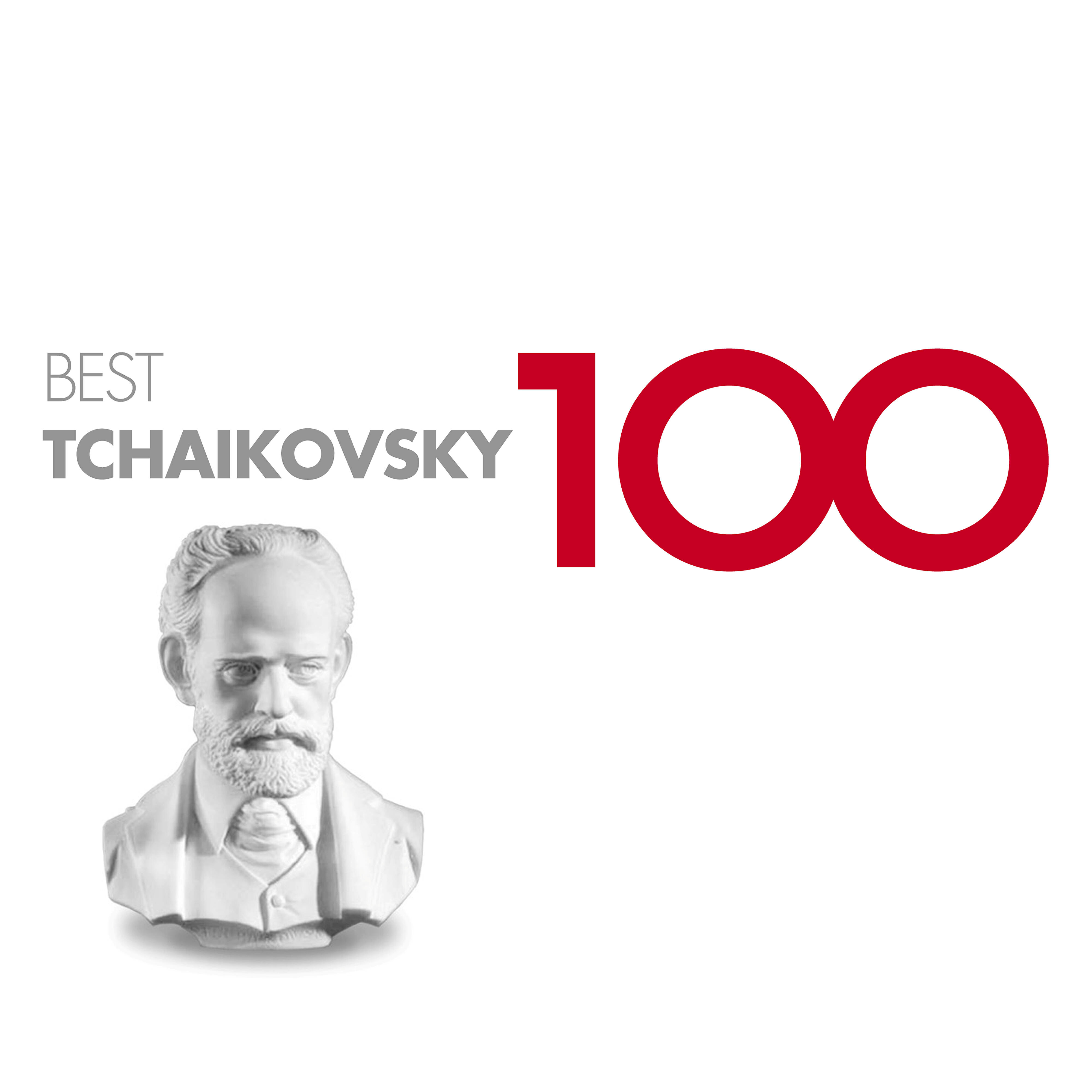 Philharmonia Orchestra - Swan Lake, Op. 20, Act III: No. 21, Spanish Dance
