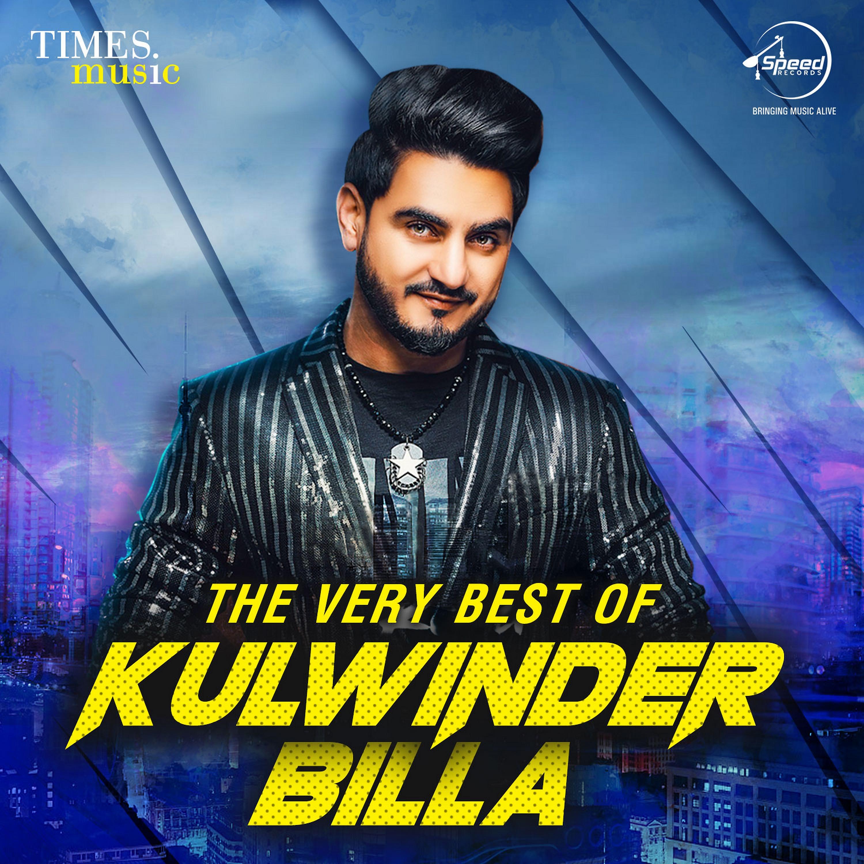 Постер альбома The Very Best of Kulwinder Billa