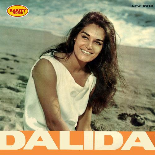 Постер альбома Dalida: Rarity Music Pop, Vol. 97