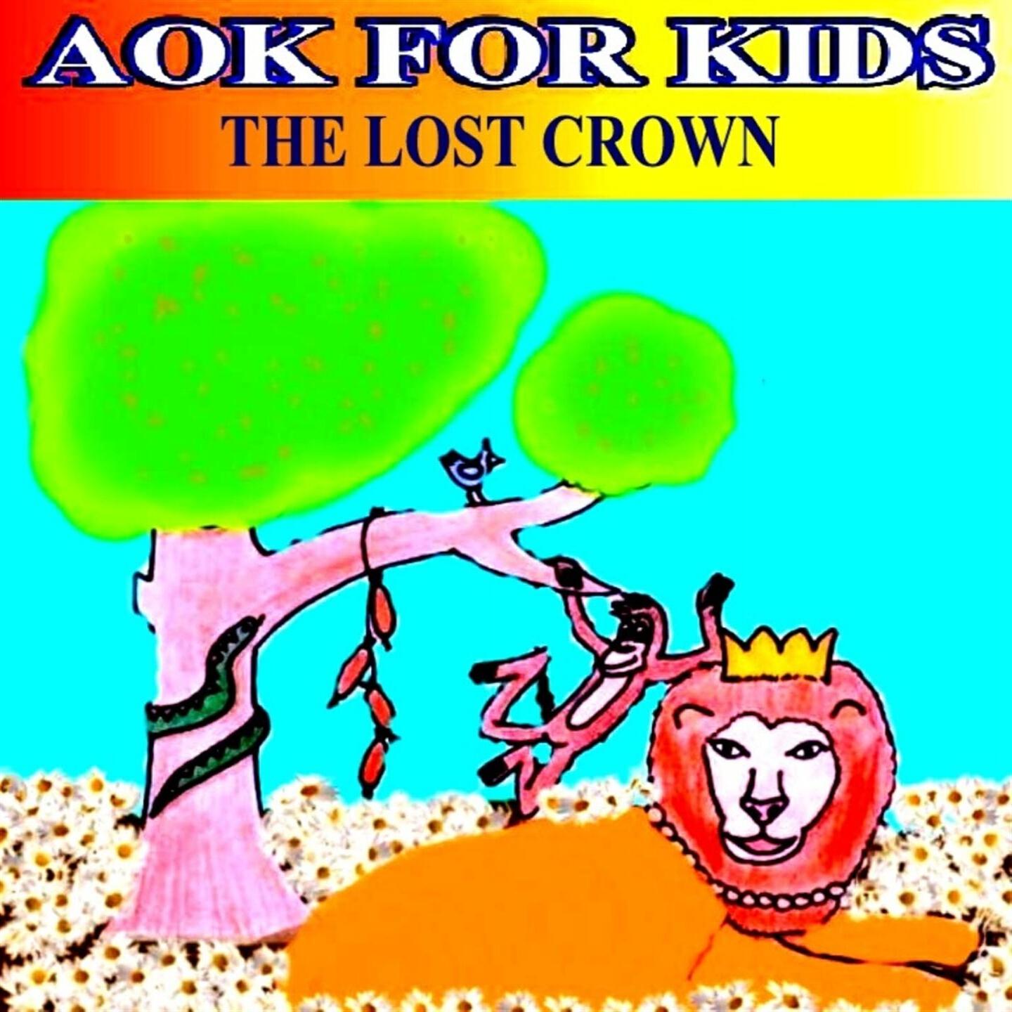 A-OK FOR KIDS - Gertie the Giraffe