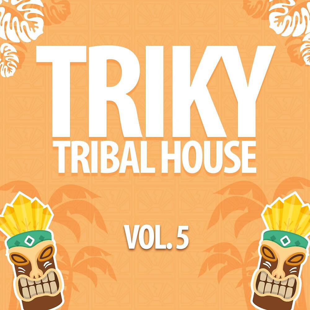 Robert Sanders - Cruise (Tribal Extended Mix)