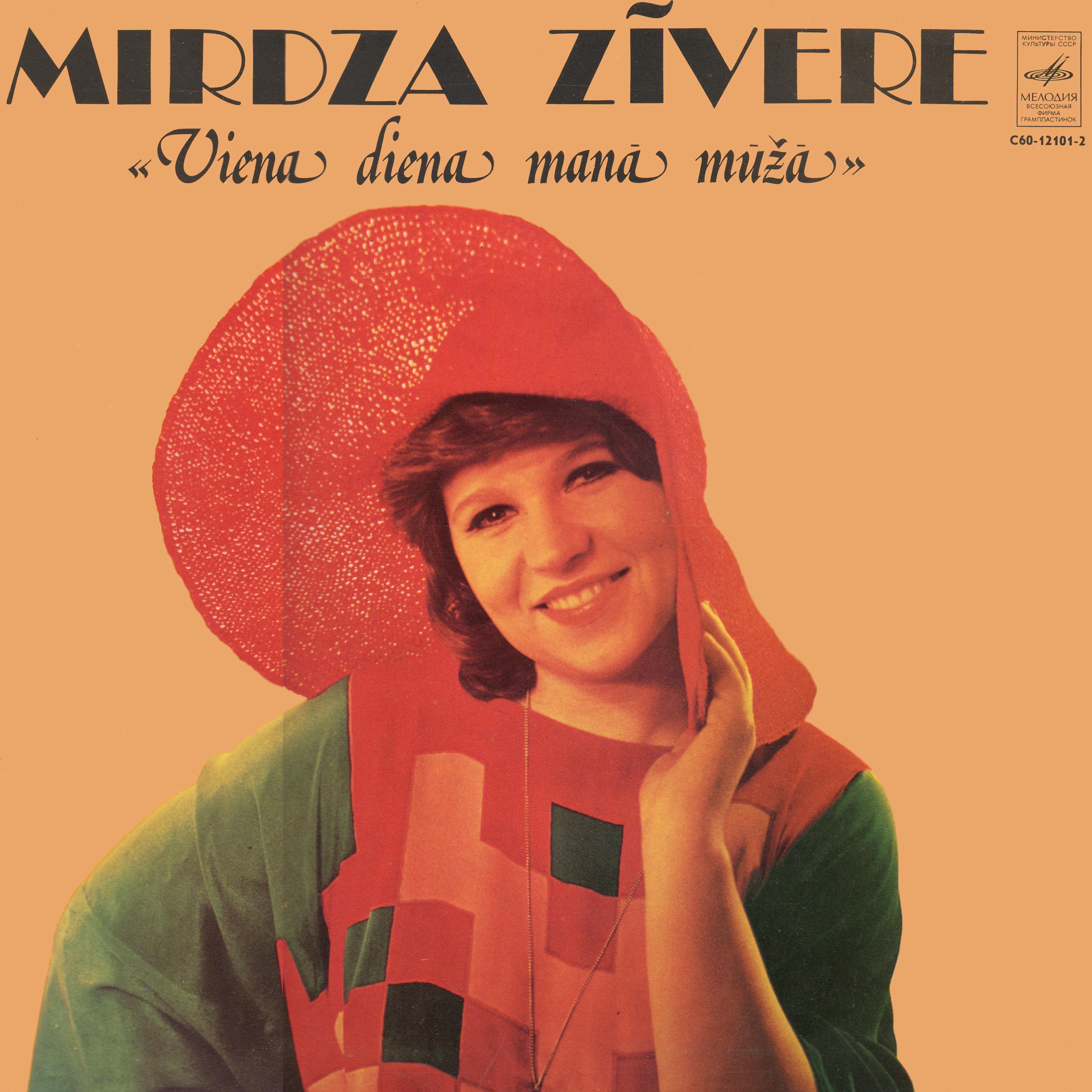 Постер альбома Viena Diena Manā Mūžā