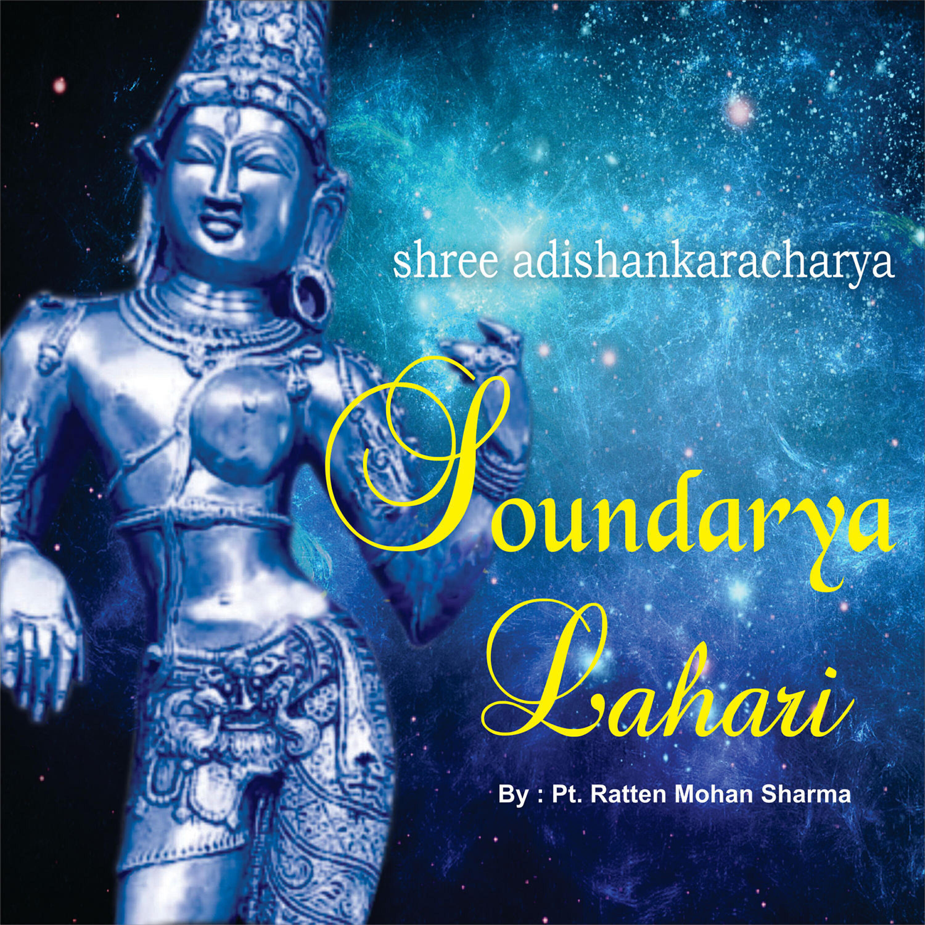 Pt. Rattan Mohan Sharma - Soundarya Lahari
