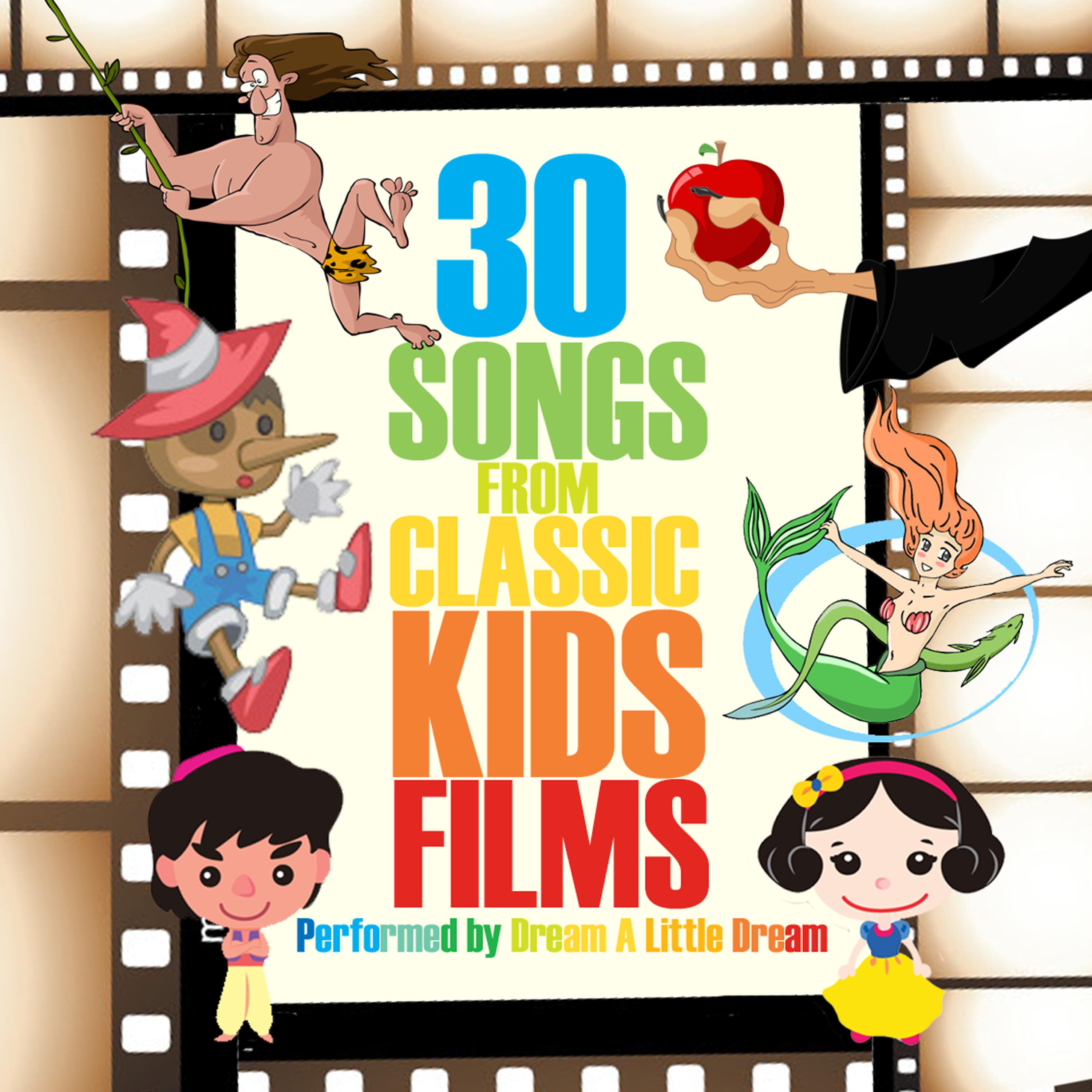 Постер альбома 30 Songs from Classic Kids Films