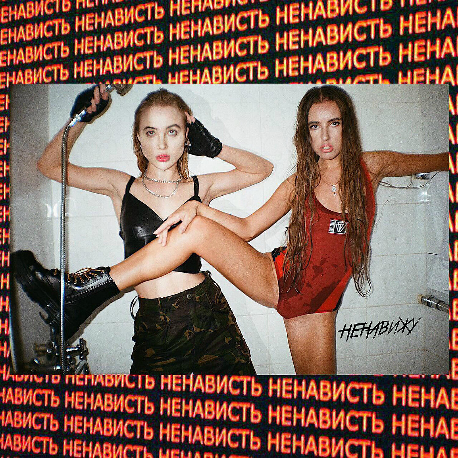 Девяносто девять тысяч девятьсот семьдесят. Ваз 21099 тюнингованная черная. Ваз 21099 амулет. Девяносто девятый песня. Lada vaz 21099 черный.