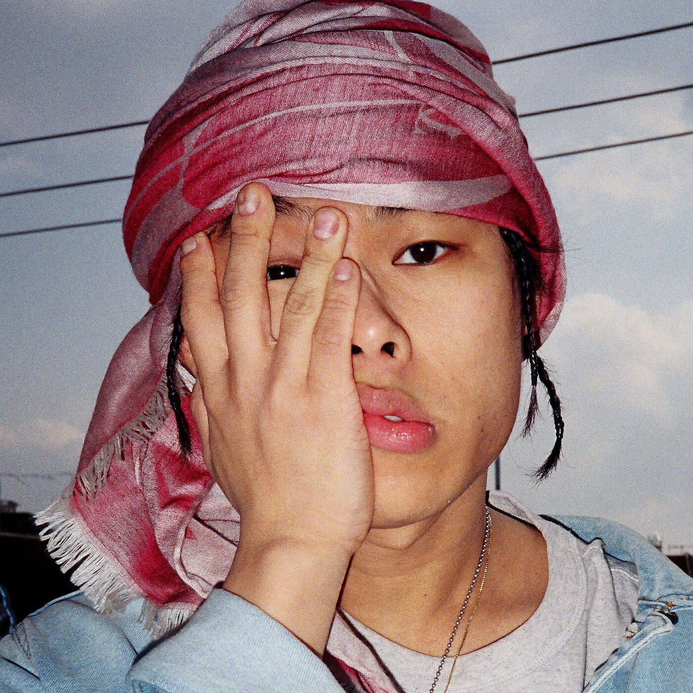 Airplaneboy - Sakae (feat. Young Dalu & Spada) [Remix]
