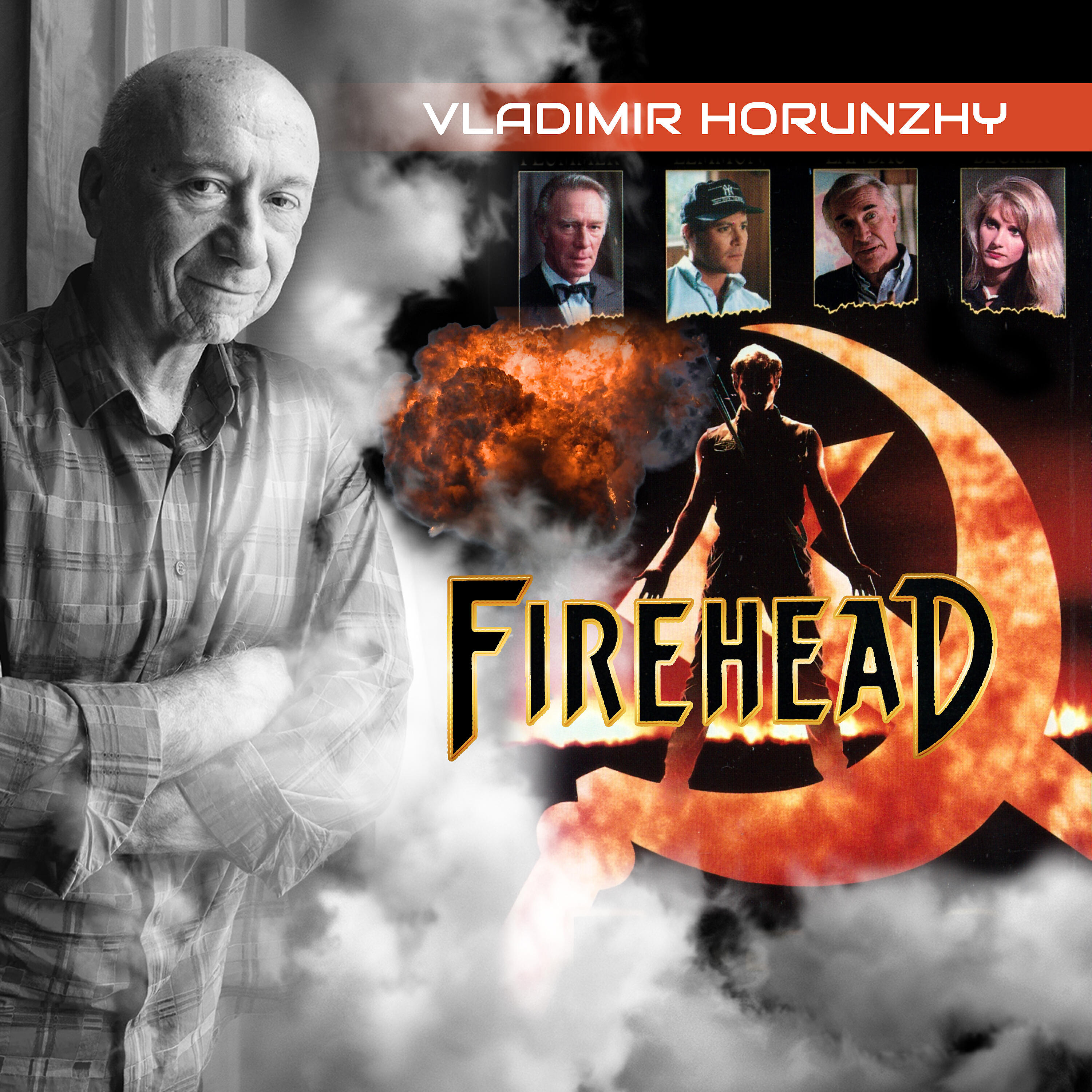 Vladimir Horunzhy - Hart And Ivan In Action