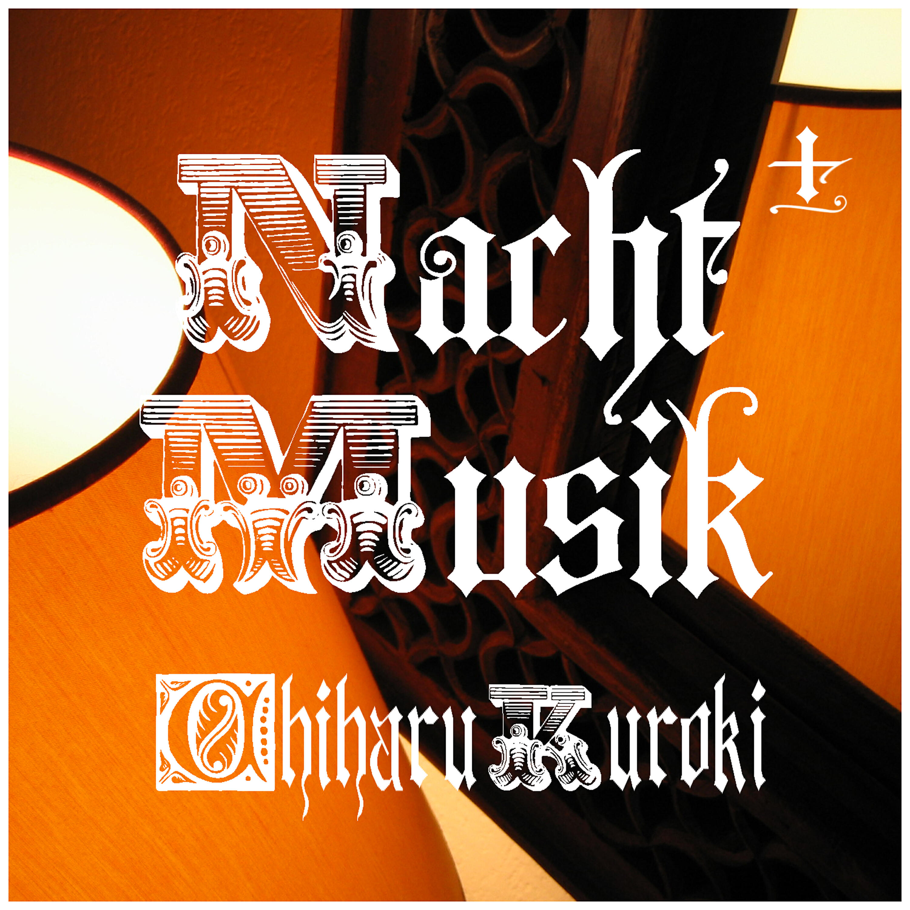 Chiharu Kuroki - Nadja