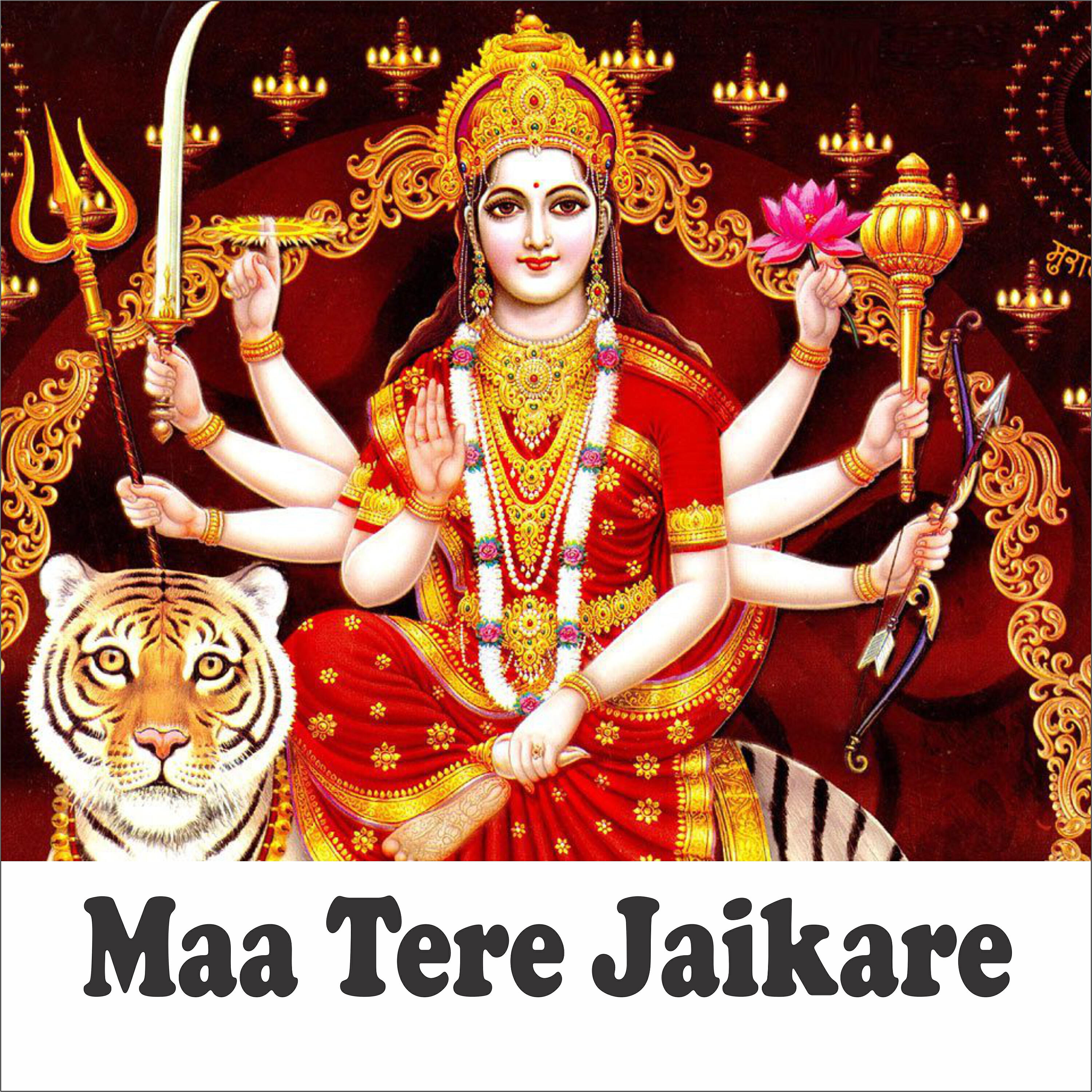 Anil Hanslas Bhaiya -  Sabde Dilan Diyan