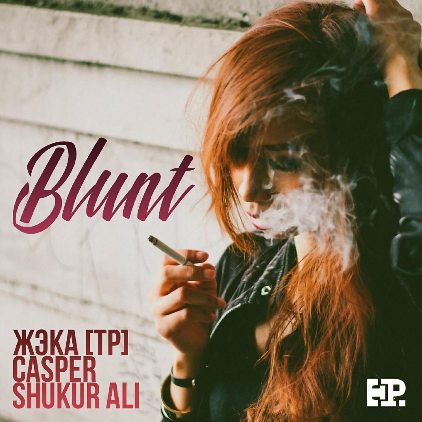 JEKAJIO - Blunt