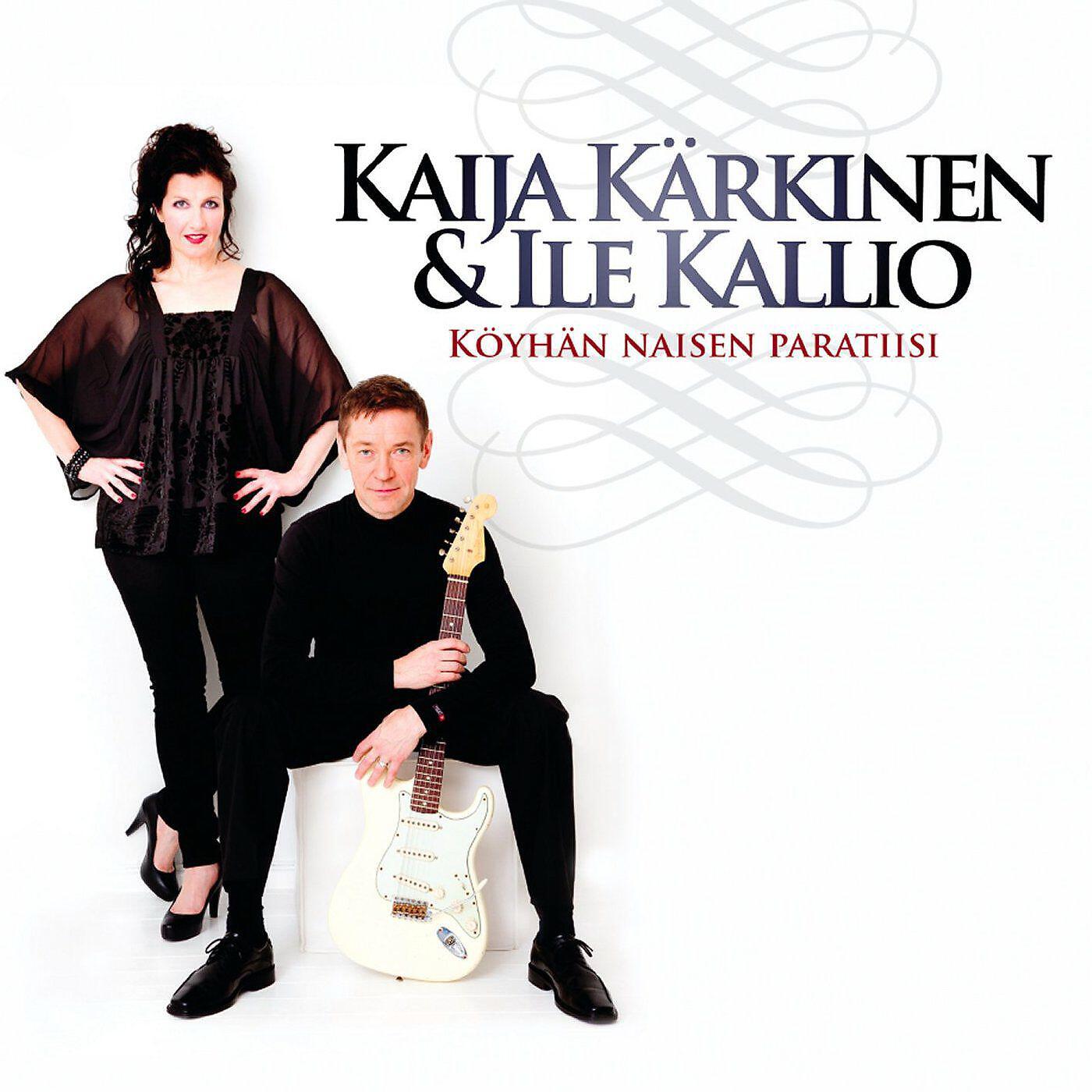 Kaija Kärkinen - Sade loputon - A Hard Rain Gonna Fall