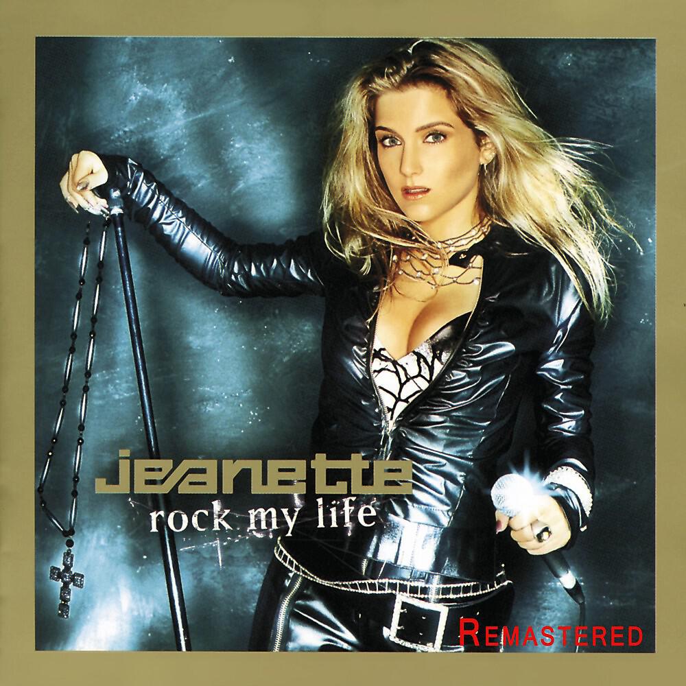 Jeanette Biedermann - Right Now (Remastered)