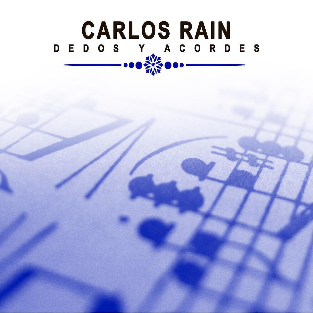 Carlos Rain - Carrera Pausada
