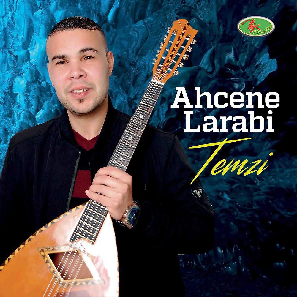 Ahcene Larabi - Asekran
