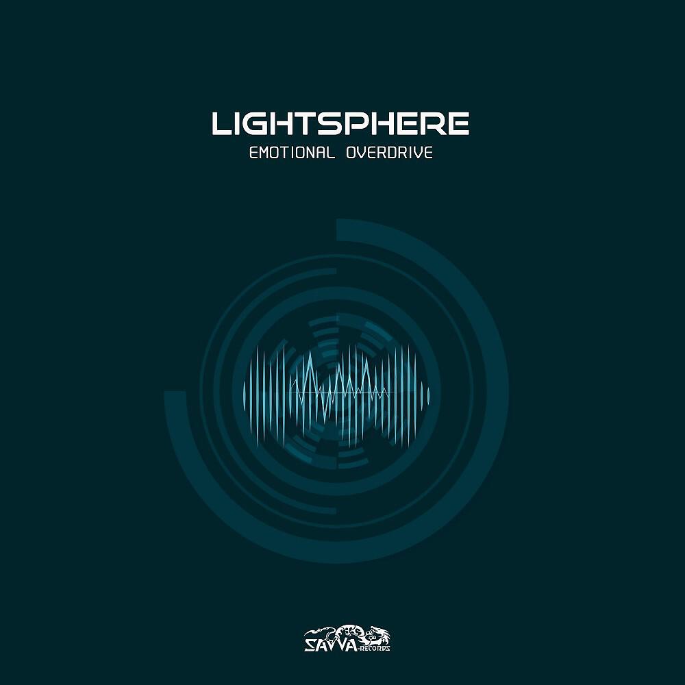 Lightsphere - The Late Train