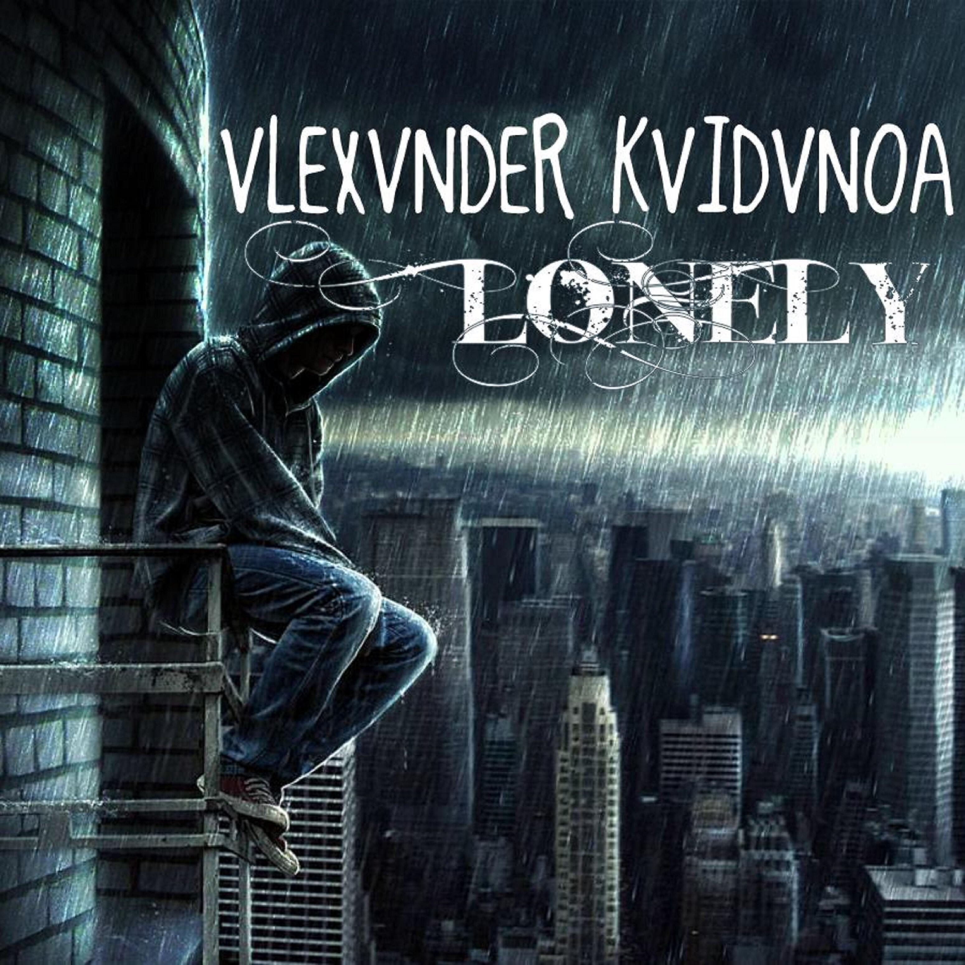 VLEXVNDER KVIDVNOA - Reggae