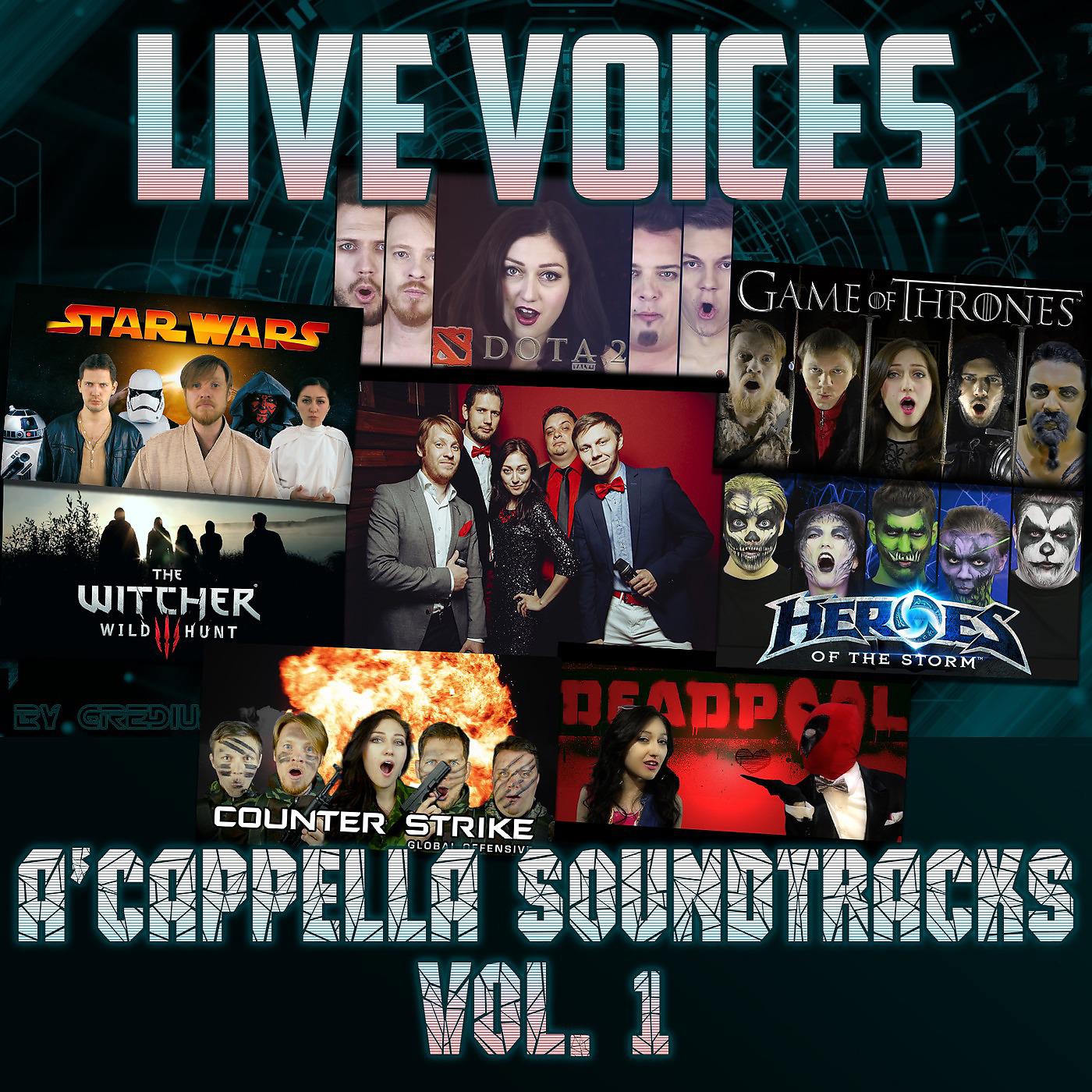 Постер альбома A'cappella Soundtracks, Vol. 1