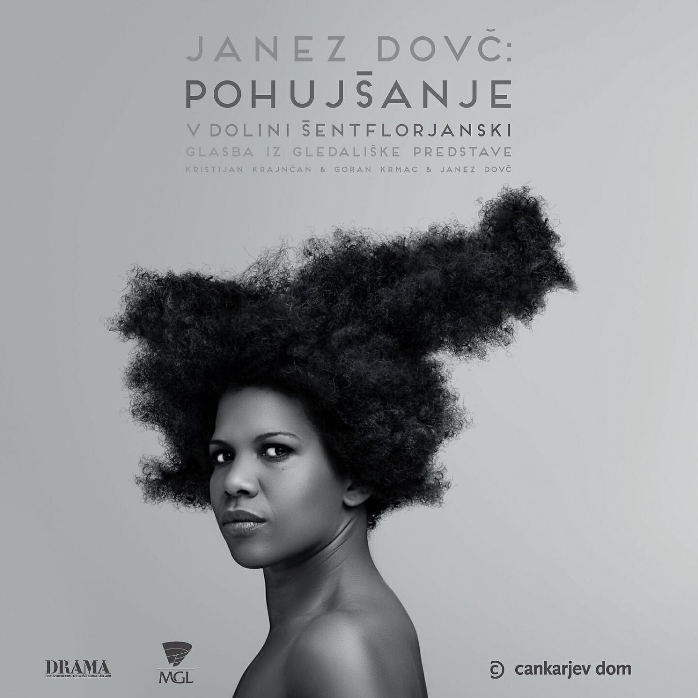 Janez Dovč - Alojzij sveti