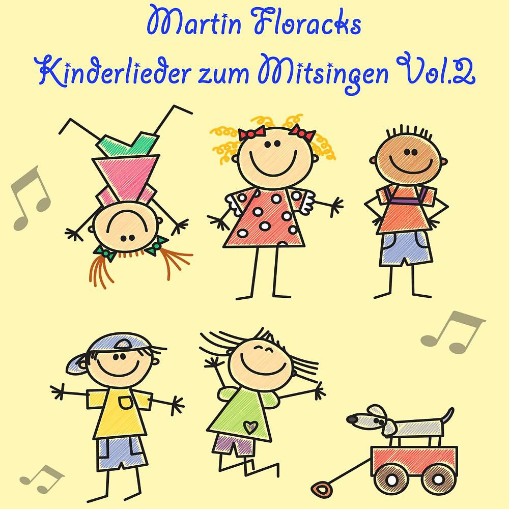 Постер альбома Kinderlieder zum Mitsingen, Vol. 2