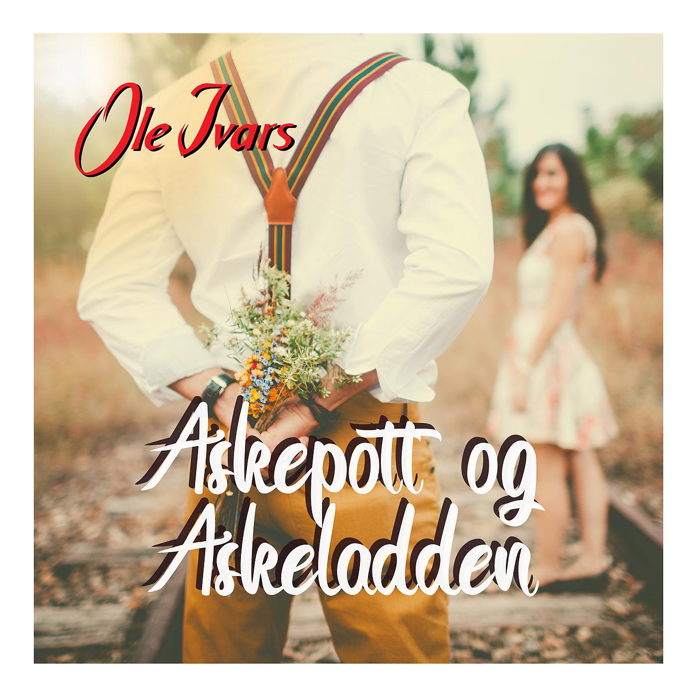 Постер альбома Askepott og Askeladden