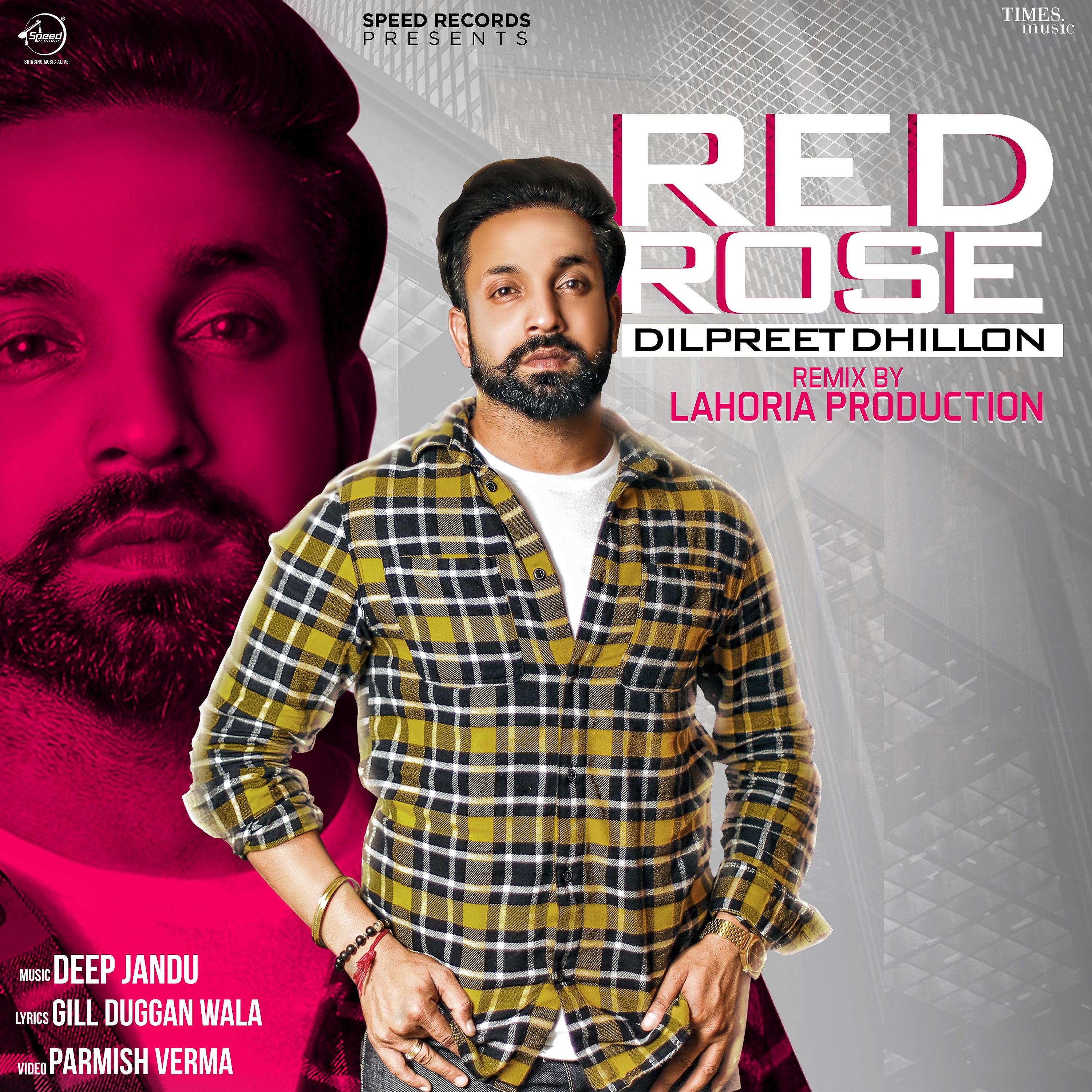 Постер альбома Red Rose (Remix) - Single