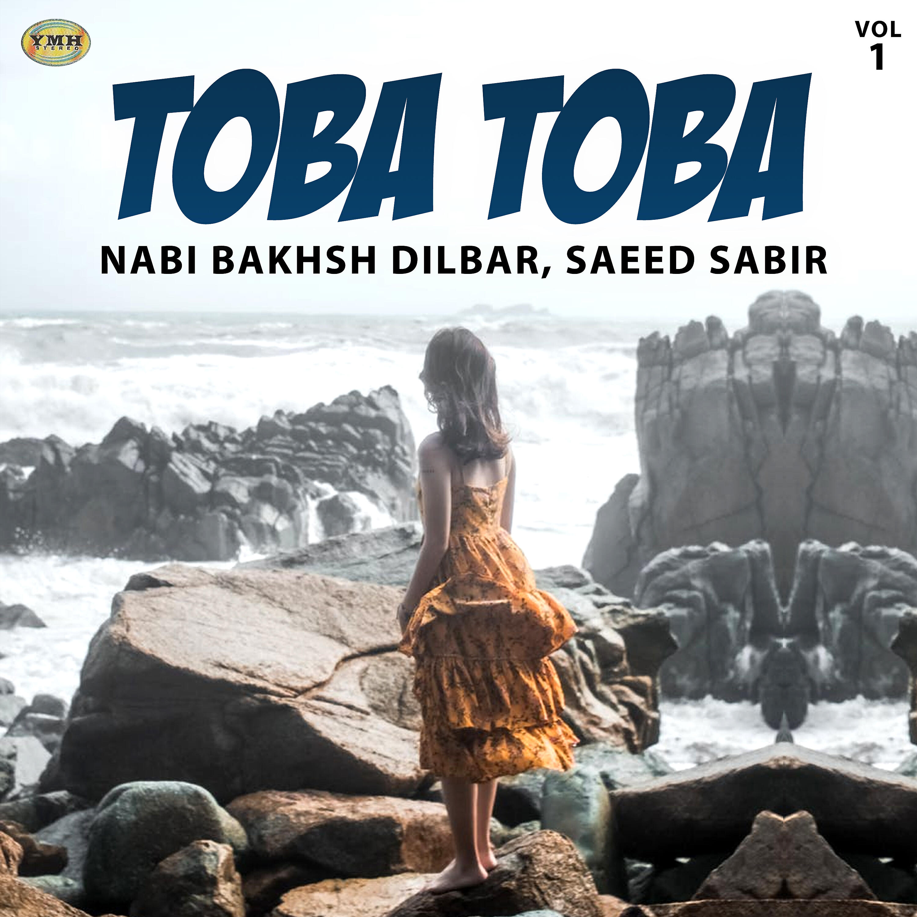 Nabi Bakhsh Dilbar - Dilbar Mani Saah E Badal