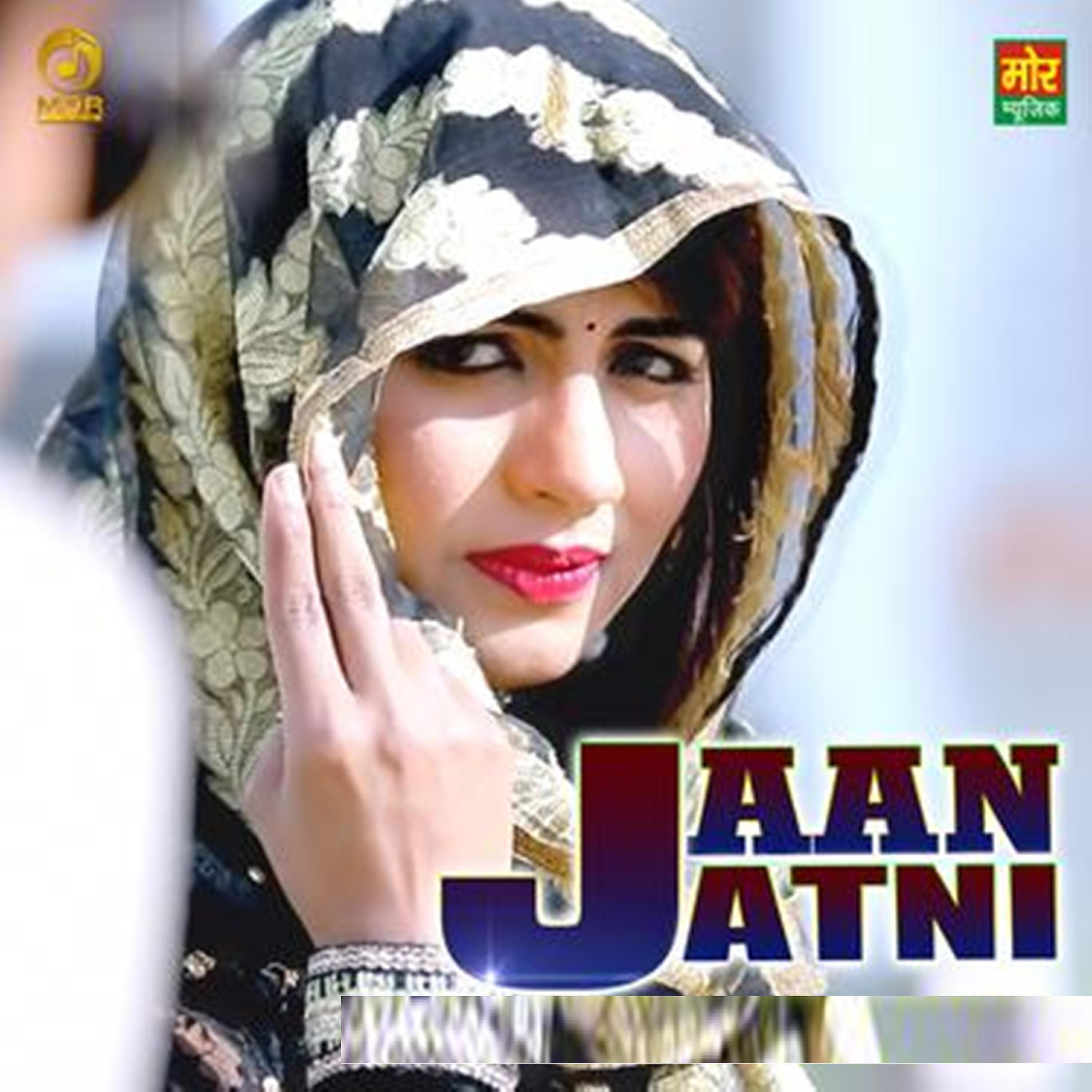 Masoom Sharma - Jaan Jatni