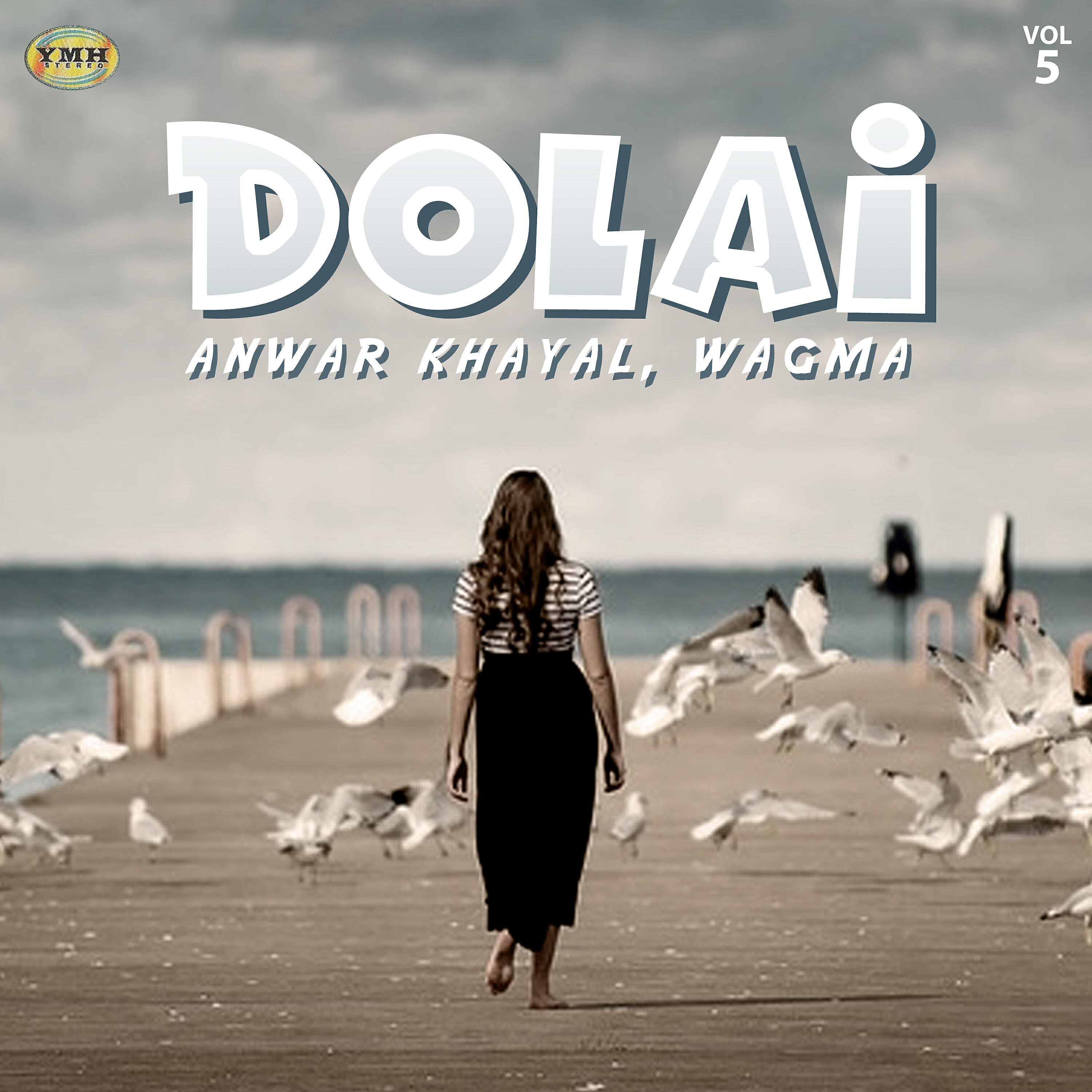 Anwar Khayal - Meena Ba Nawe Che Da